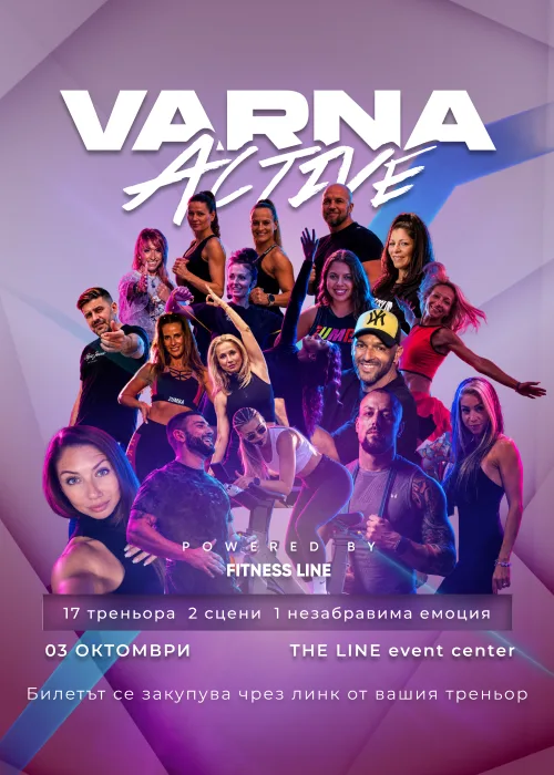 Varna Active 2