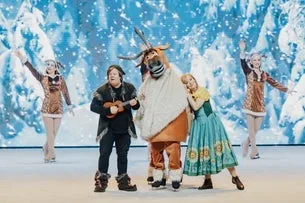 FROST Musikshow
