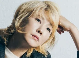 Youn Sun Nah