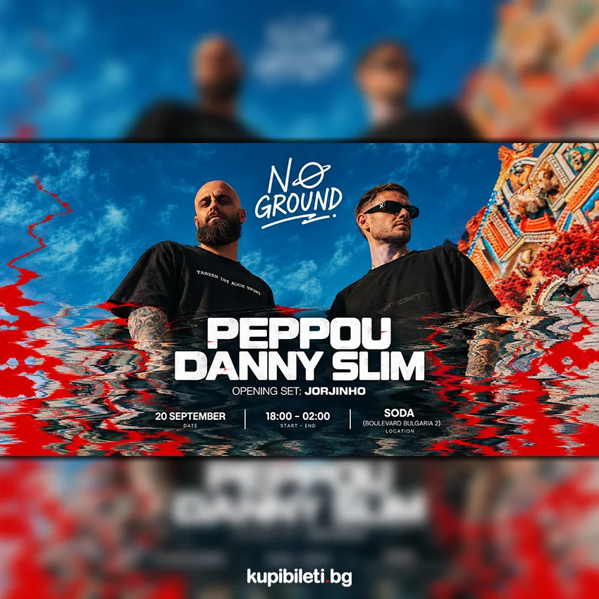 Sunday Soda with PEPPOU & DANNY SLIM