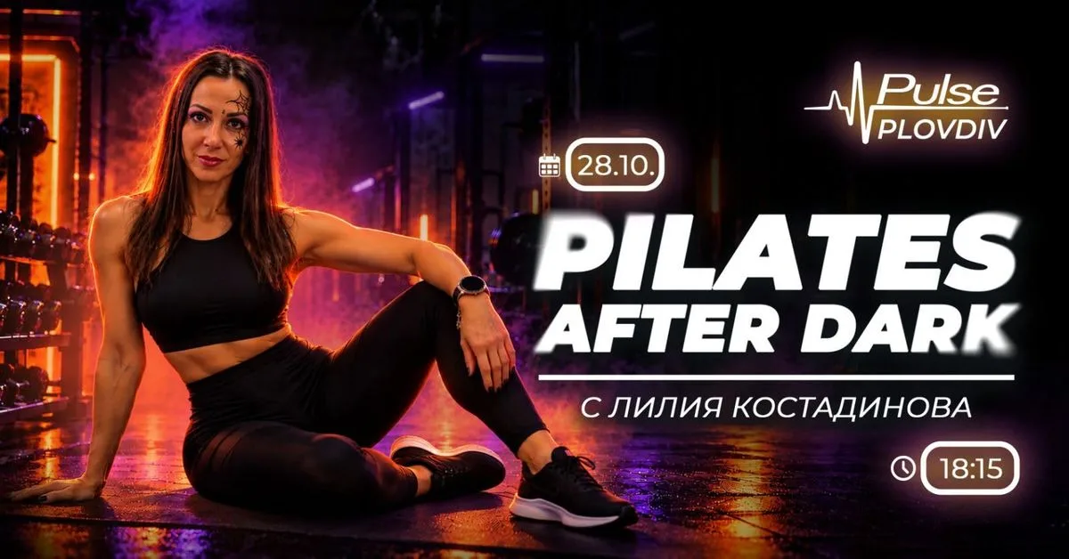 PILATES AFTER DARK – HALLOWEEN SPECIAL 🎃