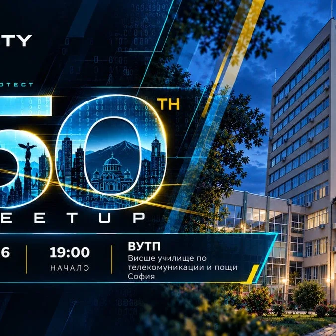 #50 Cyber Security Talks Bulgaria