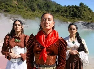 Tera Te Auahi - An Interpretation of the Tarawera Eruption