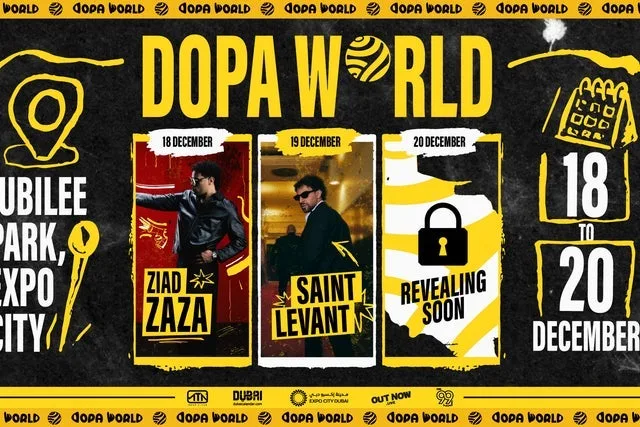 Dopa World | Ziad Zaza