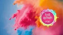 Holi Splash Run ECO Tour 2026 - Reservation