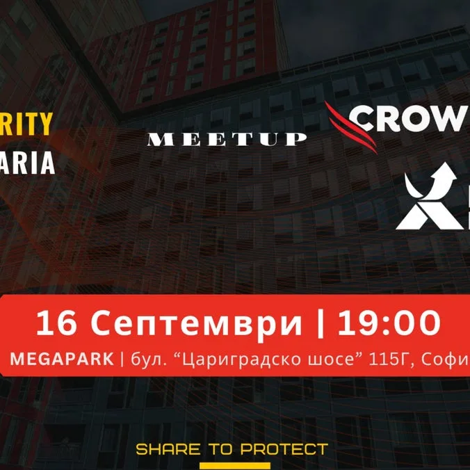 #49 Cyber Security Talks Bulgaria