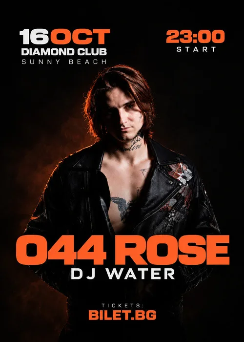 044 Rose