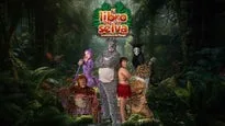 El Libro de la Selva, La Aventura de Mowgli