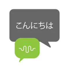 Japanese Conversation Table (Upper-level)