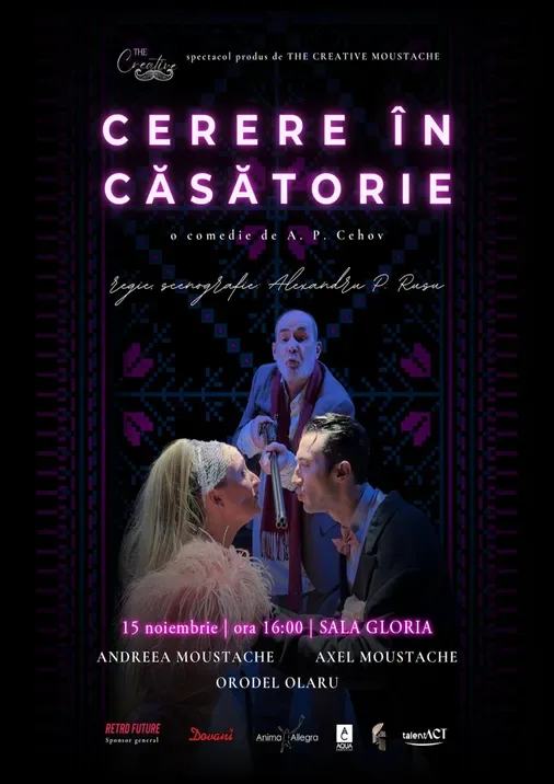 Cerere în căsătorie