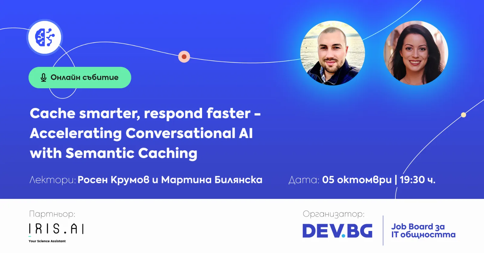 Cache smarter, respond faster – Accelerating Conversational AI with Semantic Caching