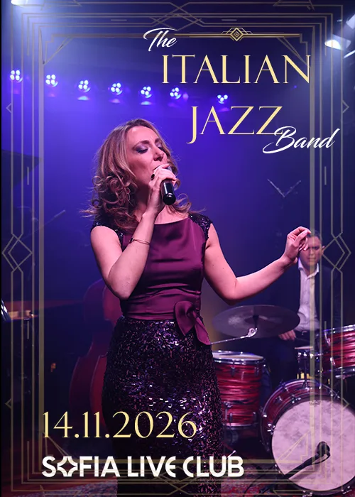 The Italian Jazz Band