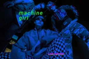 Machine Girl