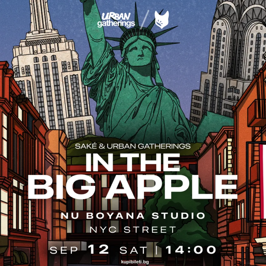 Urban Gatherings x SAKÉ @ Nu Boyana NYC, Sofia