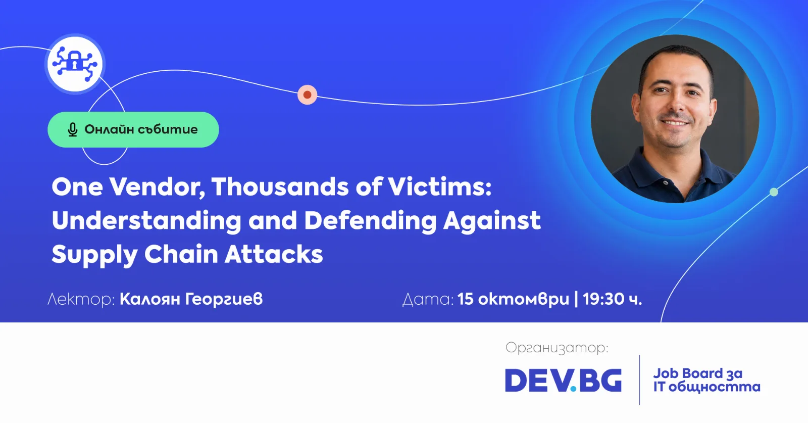 One Vendor, Thousands of Victims: Understanding and Defending Against Supply Chain Attacks