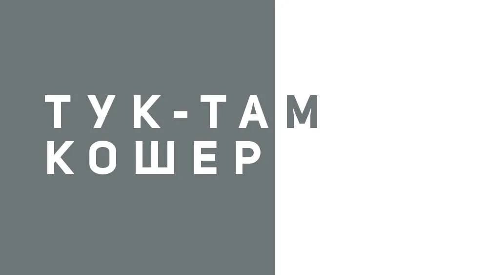 Мащабно професионално събитие, което проследява най-вълнуващото от новите технологии, стартъп света и креативната индустрия
