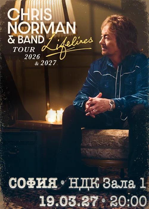 Chris Norman Live Sofia
