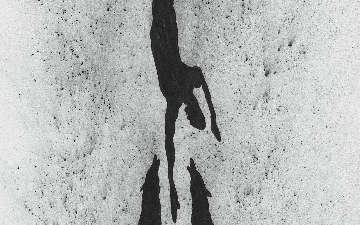 Entre deux vertiges, Gloria Friedmann