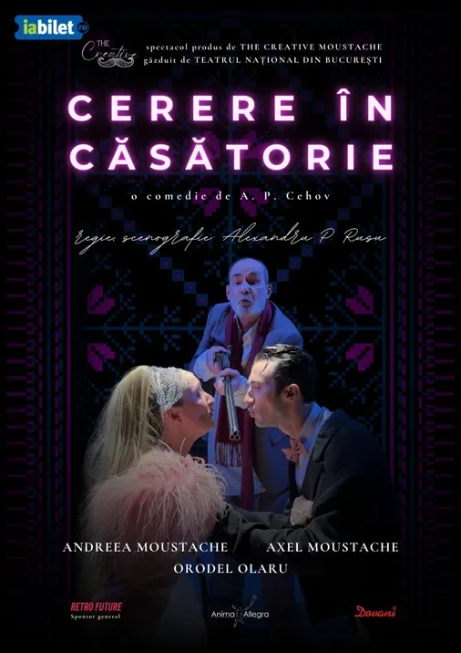 Cerere in casatorie