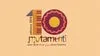 Marco Tiraboschi Trio - “In a New World”