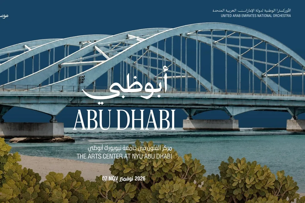 Sing for the Nation Abu Dhabi