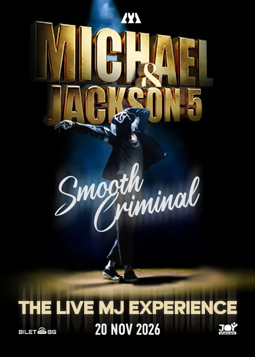 SMOOTH CRIMINAL - The Live MJ Experience