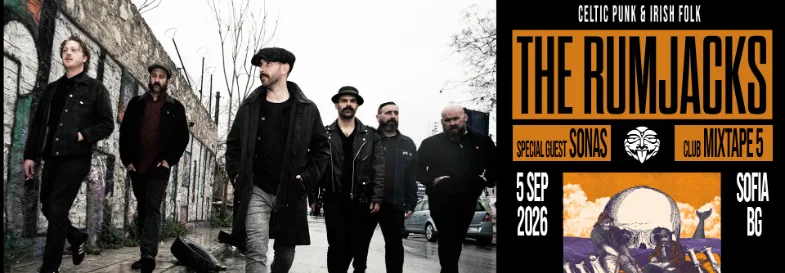 THE RUMJACKS live in Sofia - Celtic Punk & Irish Folk