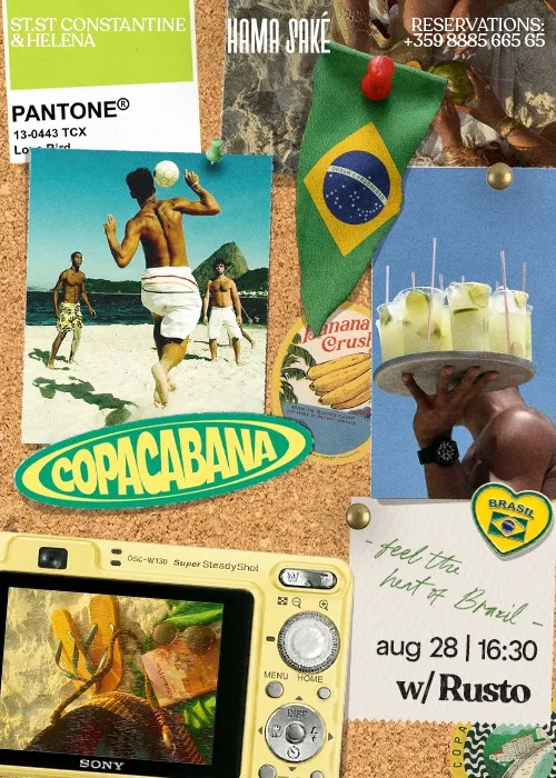 Copacabana Vol. 2 @ Hama Saké
