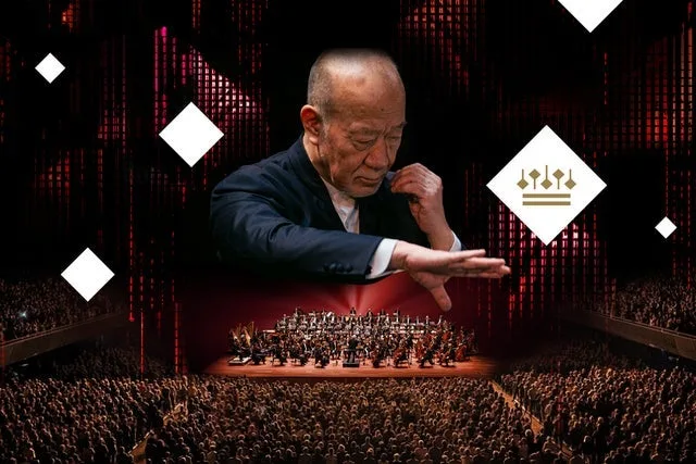 Concertgebouworkest & Joe Hisaishi | Venue Premium Packages