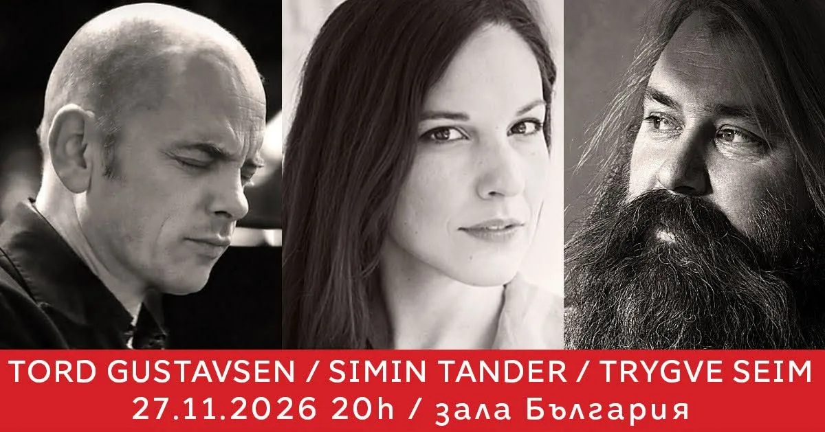 Tord Gustavsen / Simin Tander / Trygve Seim - Duo Explorations @ Bulgaria Concert Hall
