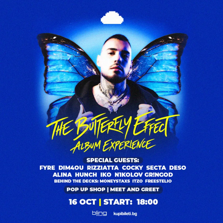 The Butterfly Effect Album Experience