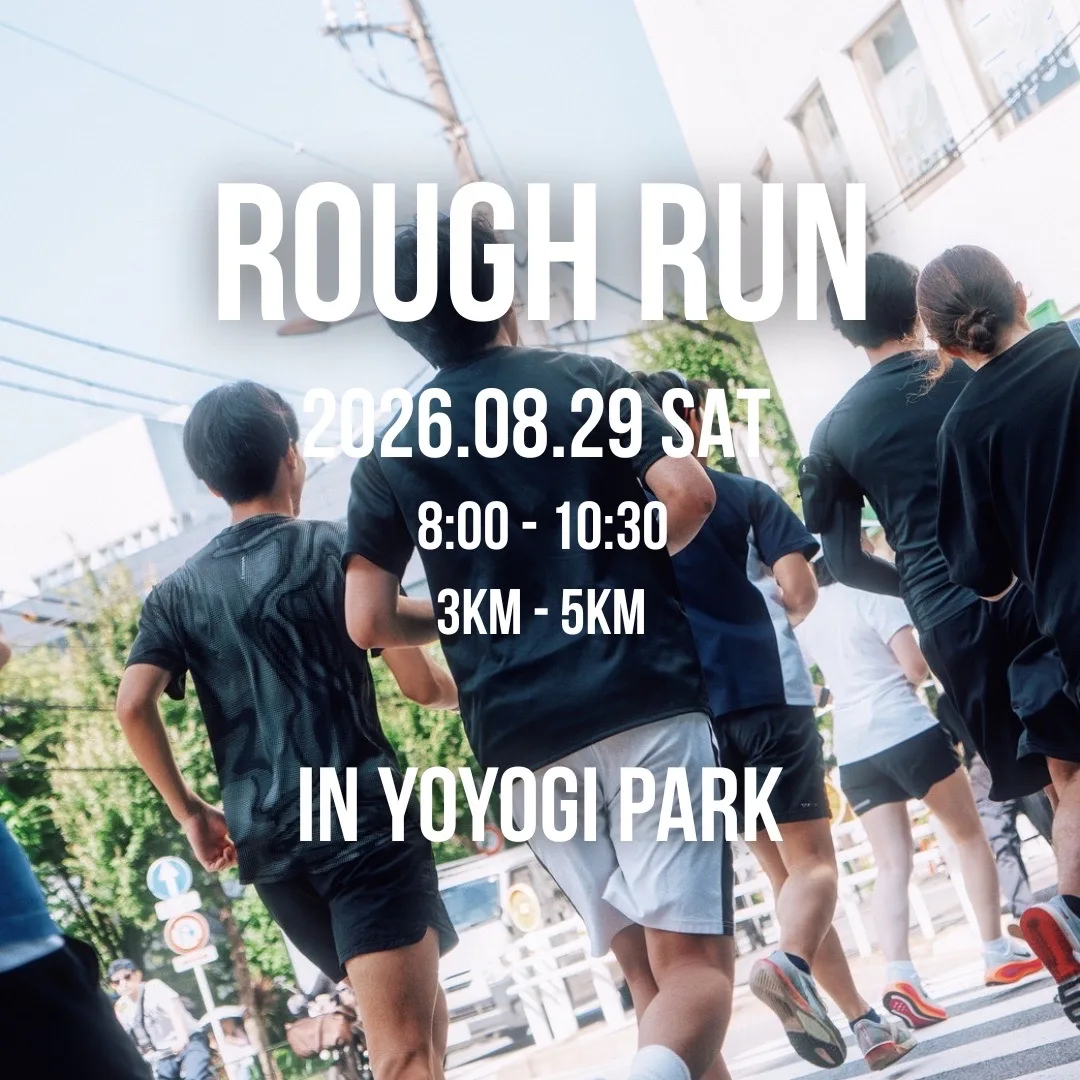 8/29 ROUGH RUN vol.4