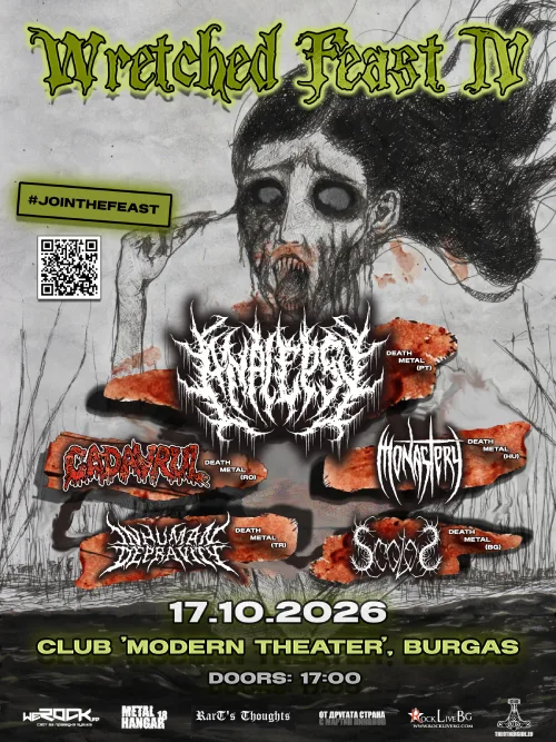 Wretched Feast IV