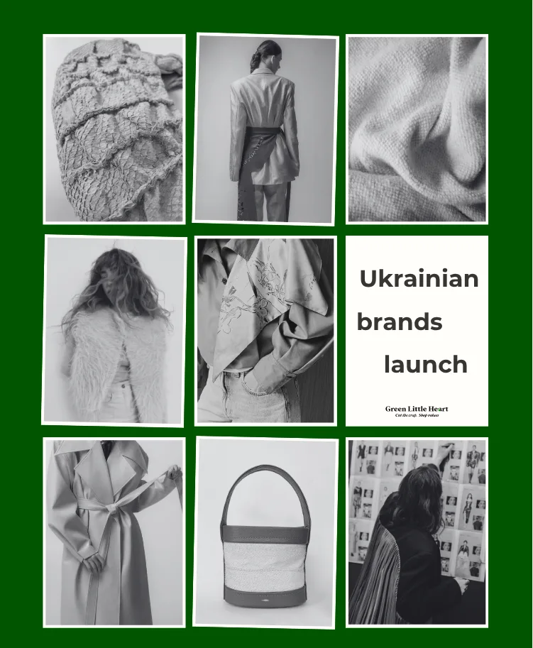 Ukrainian brand launch