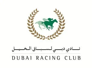 Dubai Racing Carnival