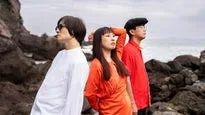 MASS OF THE FERMENTING DREGS (JPN) - Australia 2027 Tour