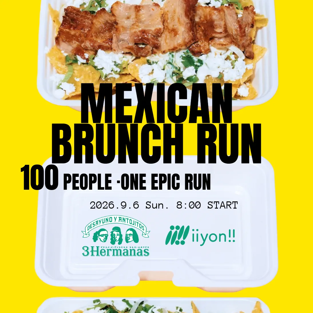 🇲🇽iiyon!! Mexican Run🌮