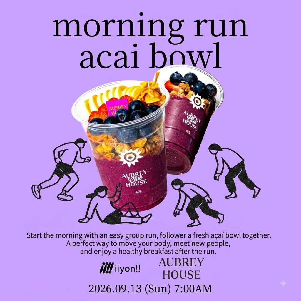 🥣Acai Morning Run in Shibuya🏃