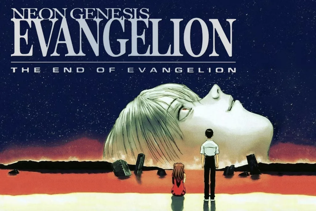 The End of Evangelion
