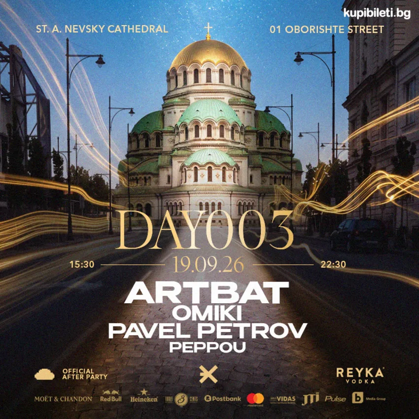 EXE pres. DAY003 at St. Alexander Nevsky Cathedral