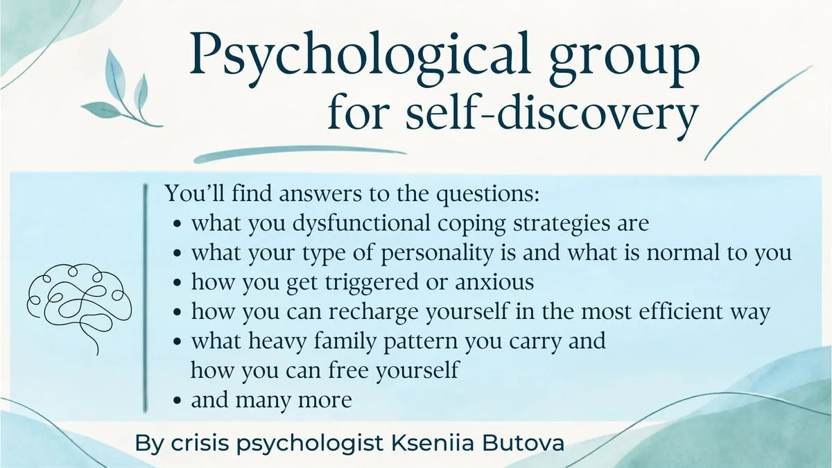 Explore yourself - psychological group in Varna
