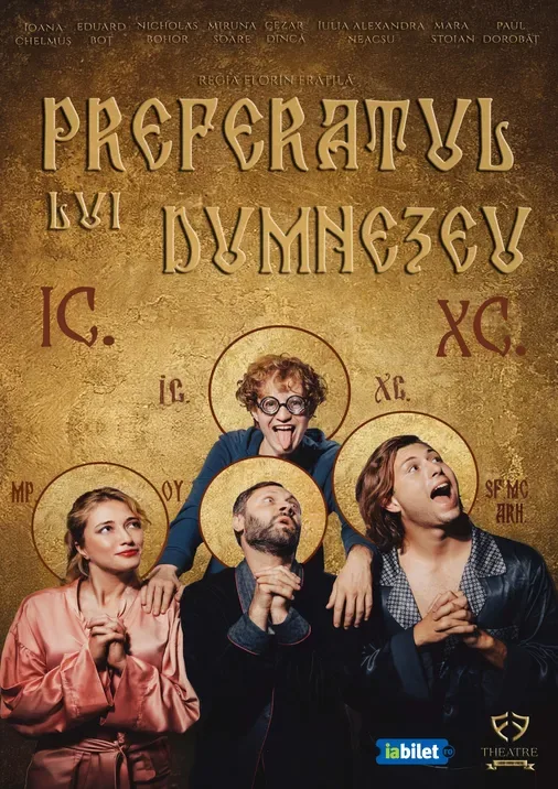 Preferatul lui Dumnezeu