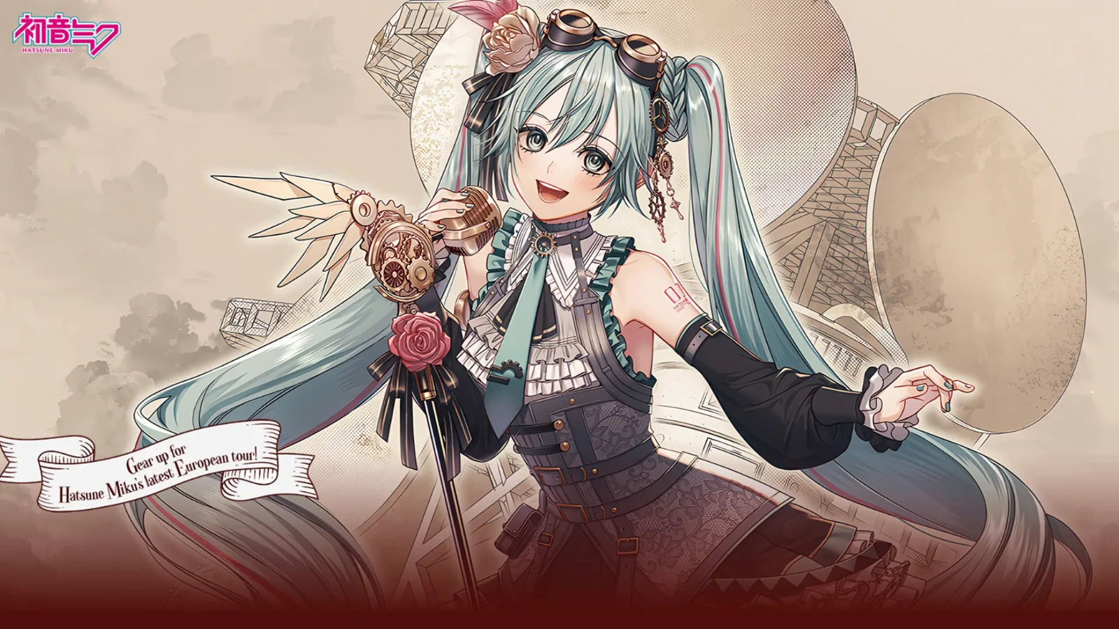 Hatsune Miku | Premium Seats