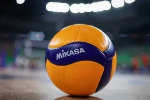 NORCECA Men Continental Championships - Full Day Pass