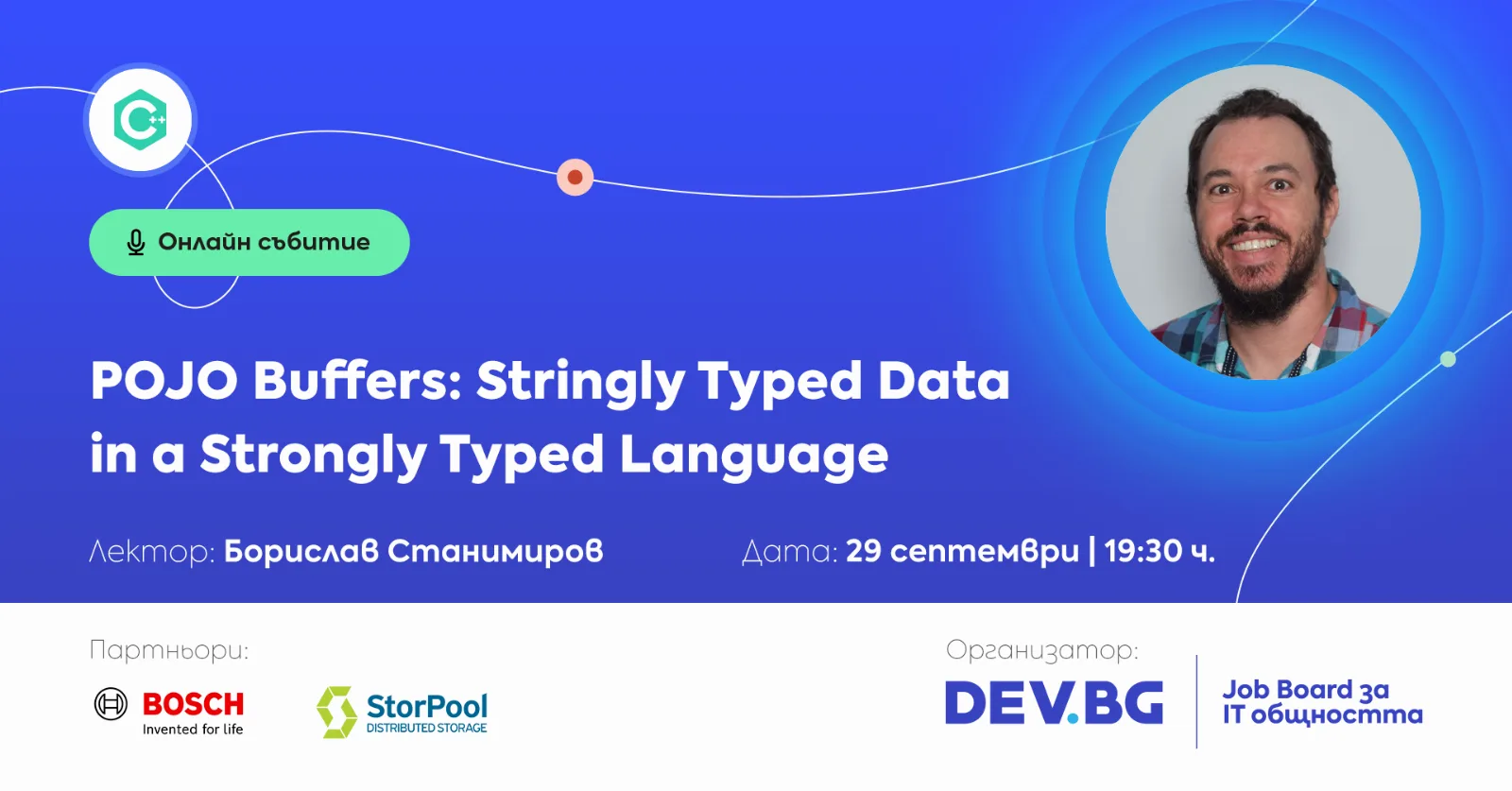 POJO Buffers: Stringly Typed Data in a Strongly Typed Language