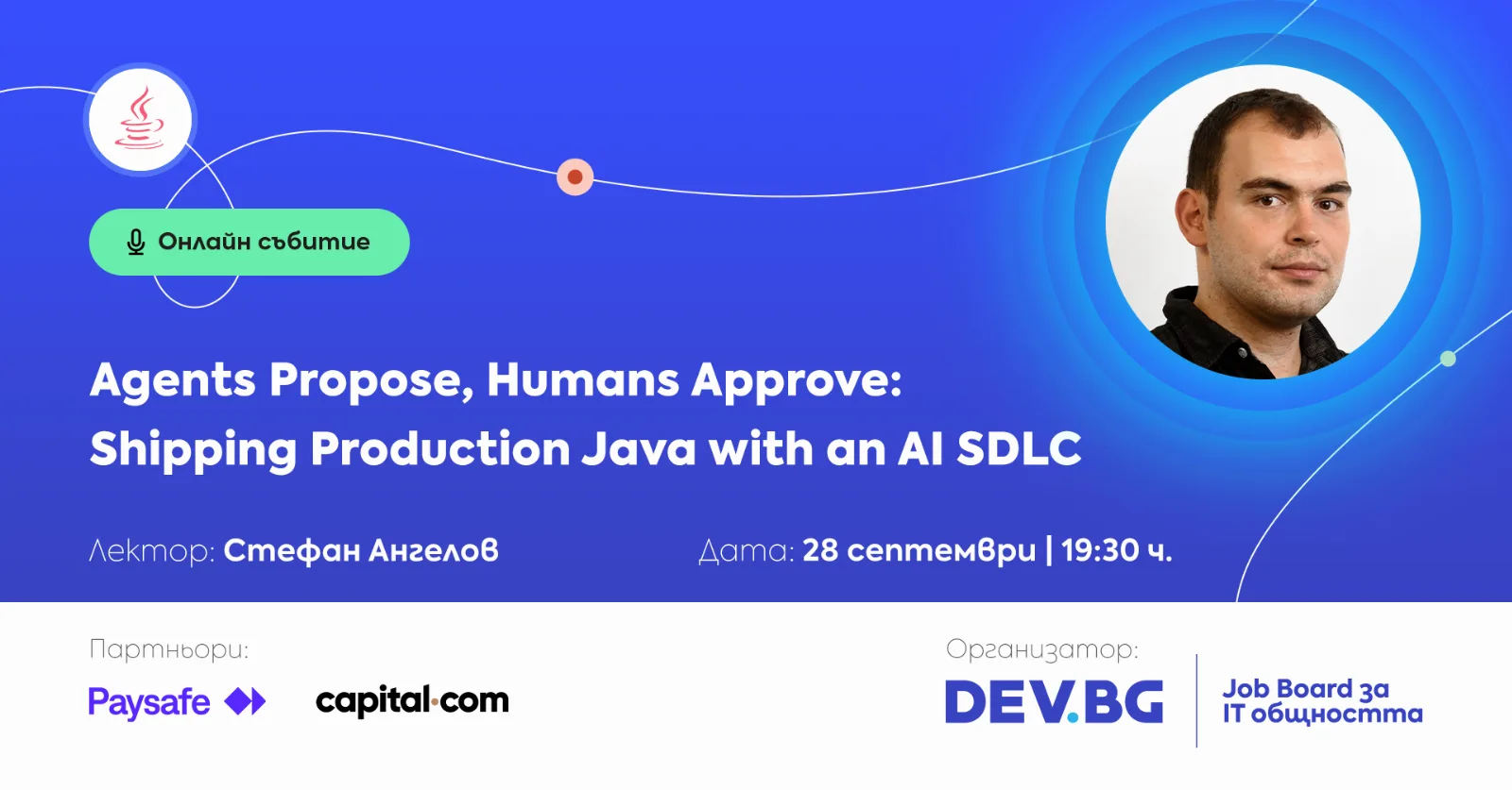 Agents Propose, Humans Approve: Shipping Production Java with an AI SDLC