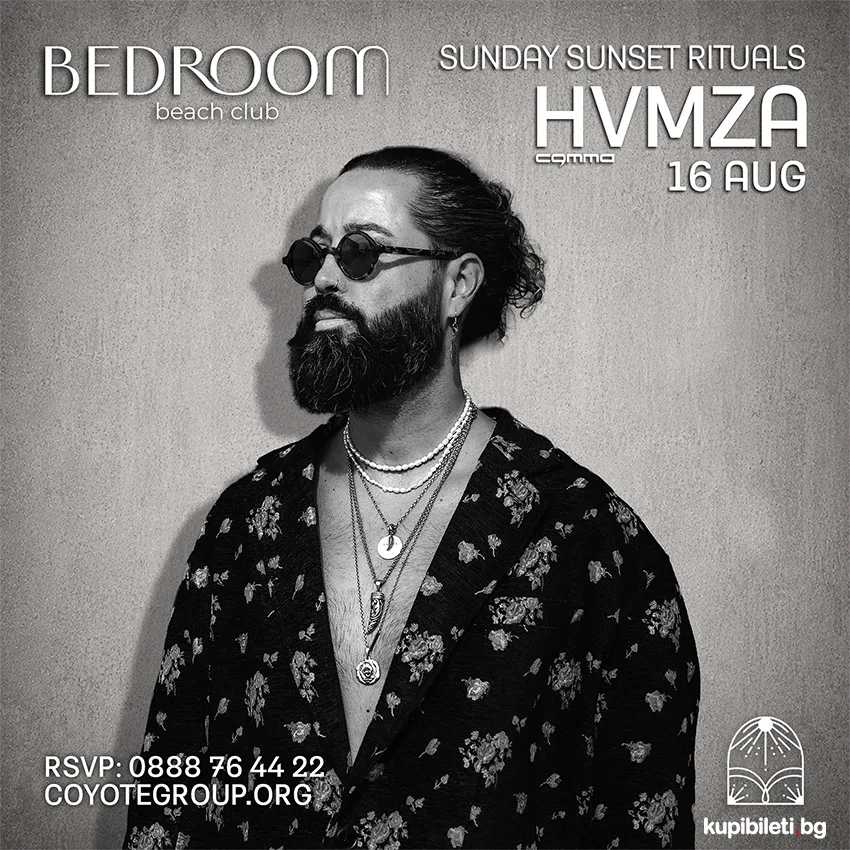 HVMZA LIVE ON STAGE