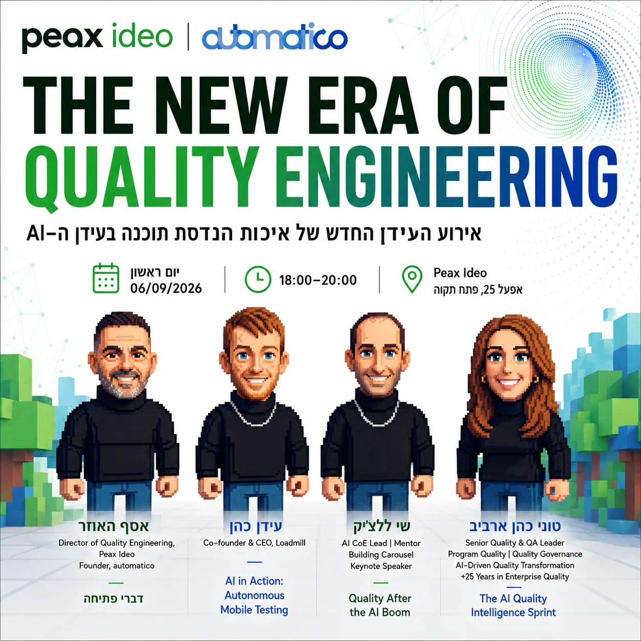 The New Era of Quality Engineering