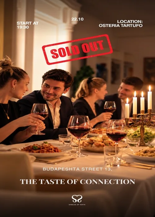 The Taste of Connection by Singles of Sofia
