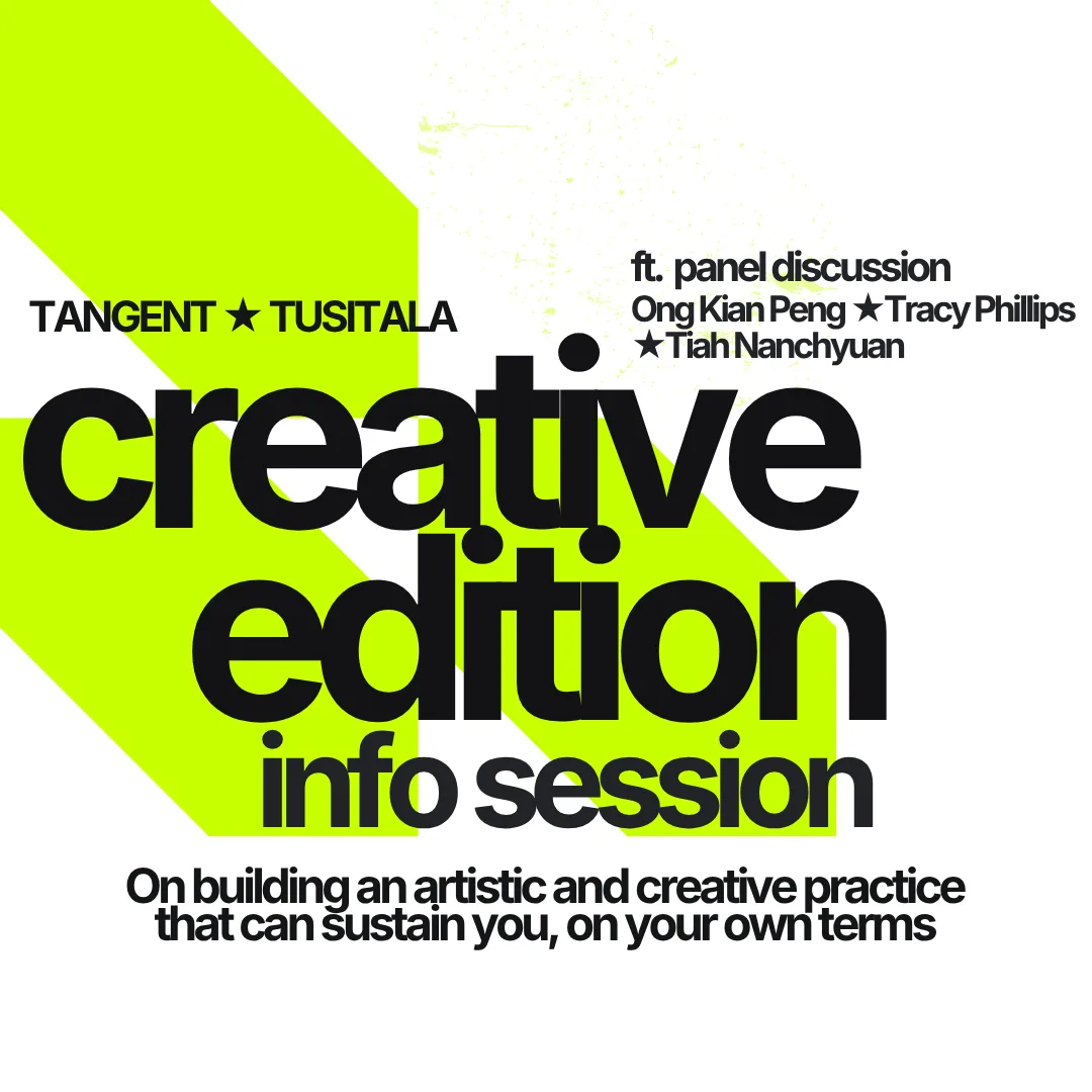 Tangent Creative Edition: Info Session
